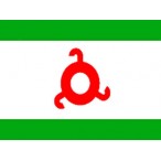 Флаг Ингушетии  22х15 (полиэфирный шёлк)