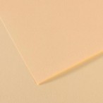 Бумага для пастели Lana Colours 500х650 слоновая кость, 160г/м2
