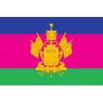 Флаг Краснодарский край  22х15 (полиэфирный шёлк)