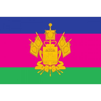 Флаг Краснодарский край  22х15 (полиэфирный шёлк)