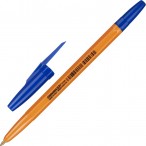 Ручка шариковая  CORVINA-51 синяя жёлтый корпус