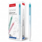 Ручка  автоматическая ХАТБЕР Sense синяя, 0,7мм., с клипом.  рисунок, ассорти
