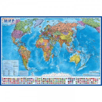 Карта Мир политическая 1:55М, 60х40, интерактивная