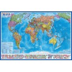 Карта Мир политическая 1:21.5М, 157х107, интерактивная