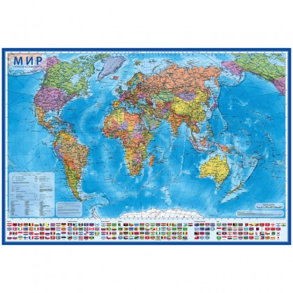 Карта Мир политическая 1:28М, 118х80, интерактивная, с ламинацией
