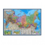 Карта РФ политико-административная 1:8,5М, 101х70, интерактивная, с ламинацией