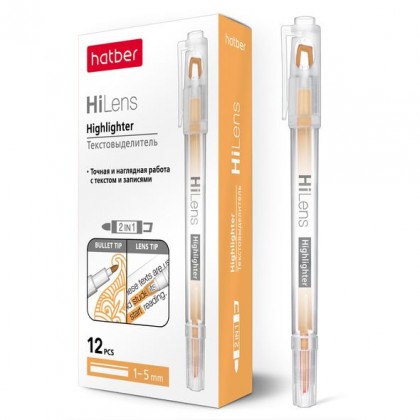 Текстовыделитель ХАТБЕР Hi-Lens оранжевый, двухсторонний, 1мм/5мм.