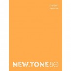 Тетрадь  80л А4 ХАТБЕР на 4-х кольцах Premium.NewTone.Neon.Оранж глянц.ламин., 80г/кв.м.