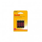 Батарейка Kodak Extra Heavy Duty  R03 (цена за 1шт.)