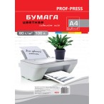 Бумага А4 80гр Проф-Пресс Mix  100л.
