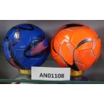 Мяч Рыжий Кот Футбольный d 17.8 см., пу, пвх, размер 2, 2цв.