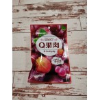 Мармелад Q Fruit pulp Виноград 28 гр., пакет