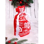 Мешочек для подарков Миленд Подарок от Деда Мороза красный, 36*24*12см.