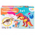 Набор для лепки Genio Kids-Art Тираннозавр легкий пластилин, конструктор-скелет, стек