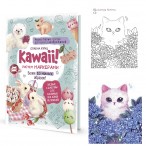 Книга Kawaii! Рисуем маркерами:Более 20 милых образов! бело-розовая, 32л., 196х260