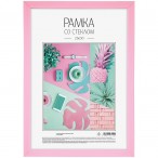 Рамка д/фото OS Sakura 21x30см., пластик, розовая, №6/1