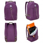 Рюкзак молодежный Grizzly RXL-327-2 фиолетовый-хаки, 1отд., карманы, укреп.спинка, 24х37,5х12