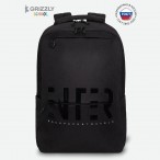 Рюкзак молодежный Grizzly RU-337-4 черный, 2отд., карманы, анатом.спинка, свет.эл. 29х43х15
