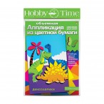 Аппликация Альт HobbyTime Динозаврики цв.бум. с выкройкой, клейкие подушечки, А4, пакет, европодв
