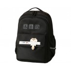 Рюкзак молодежный Intelligent черный, 2отд., 3 наружних, 1 внутрен. карманов, 44х31х14